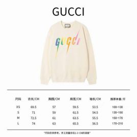 Picture for category Versace Sweatshirts